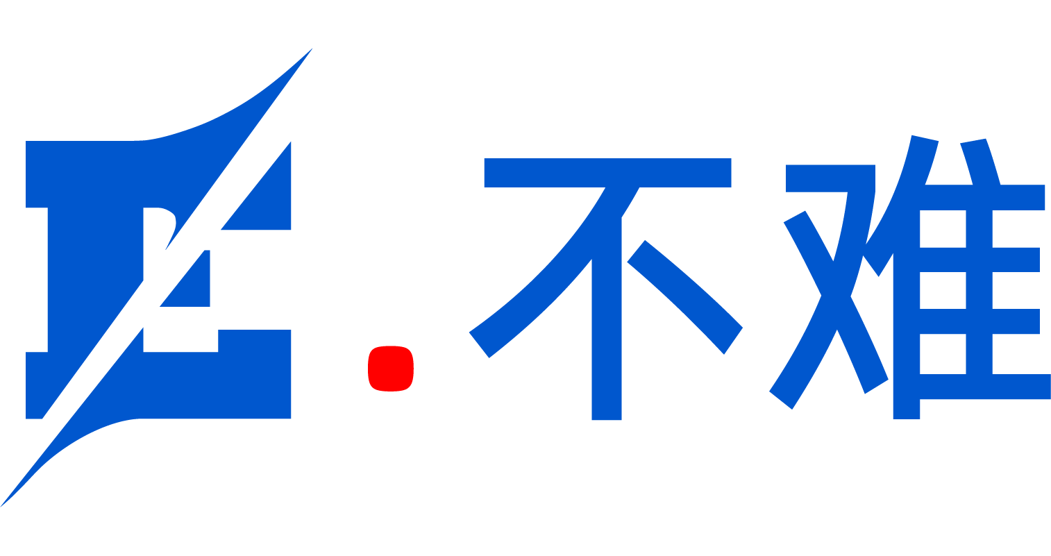 E点不难