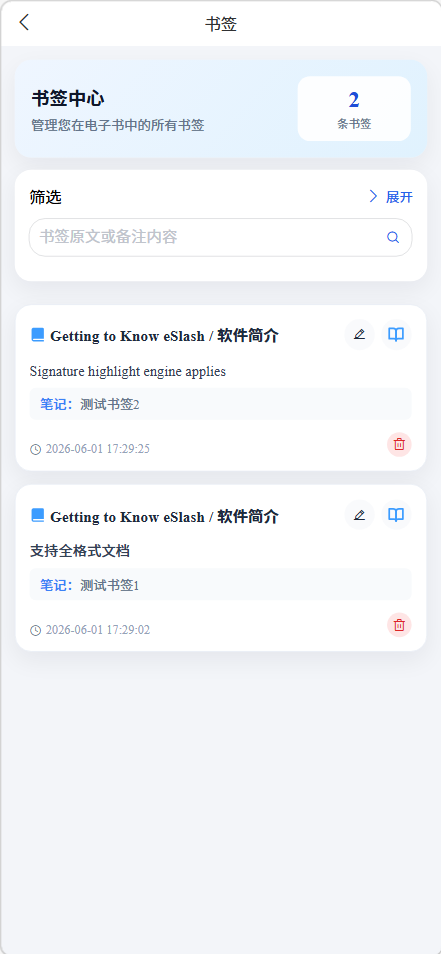Bookmarks